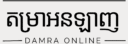 damraonline.com